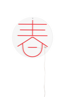 Neon Wall Light | Dutchbone Sya | Oroatrade.com