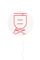 Neon Wall Light | Dutchbone Sya | Oroatrade.com