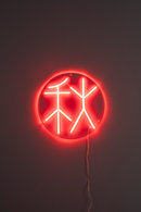 Neon Wall Light | Dutchbone Sya | Oroatrade.com