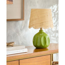Hospitality furniture - Wavy Rattan Accent Table Lamp - www.oroatrade.com