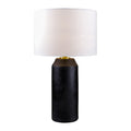 Modern European furniture - Minimalist Ceramic Accent Table Lamp - www.oroatrade.com