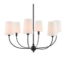 Modern European furniture - 6-Light White Linen Chandelier - www.oroatrade.com