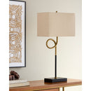 Modern European furniture - Twisted Iron Accent Table Lamp - www.oroatrade.com