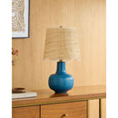 Modern European furniture - Scalloped Beige Jute Table Lamp - www.oroatrade.com