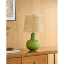 Modern European furniture - Scalloped Beige Jute Table Lamp - www.oroatrade.com