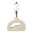 Hospitality furniture - White Carved Accent Table Lamp - www.oroatrade.com