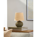 Contract furniture - Beige Raffia Accent Table Lamp - www.oroatrade.com
