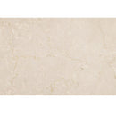 Beige Marble Coffee Table | Novi Living Winona