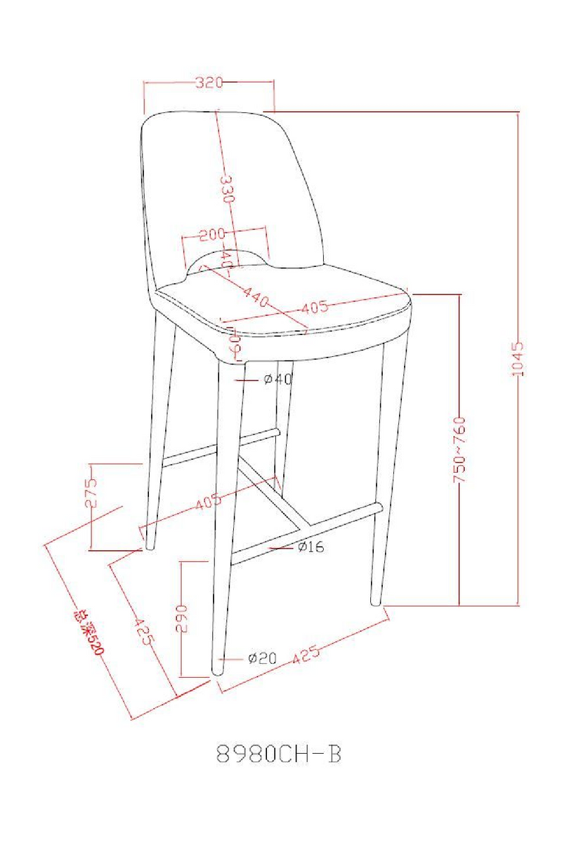 Gray Cutout-Back Bar Stool | OROA Modern Williamette | Oroatrade.com
