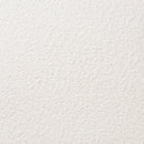 White Boucle Rocking Chair | Bali Loom Yashiya | Oroatrade.com