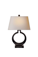 Circular Base Modern Table Lamp | Andrew Martin Ring Form | OROATRADETRADE.com